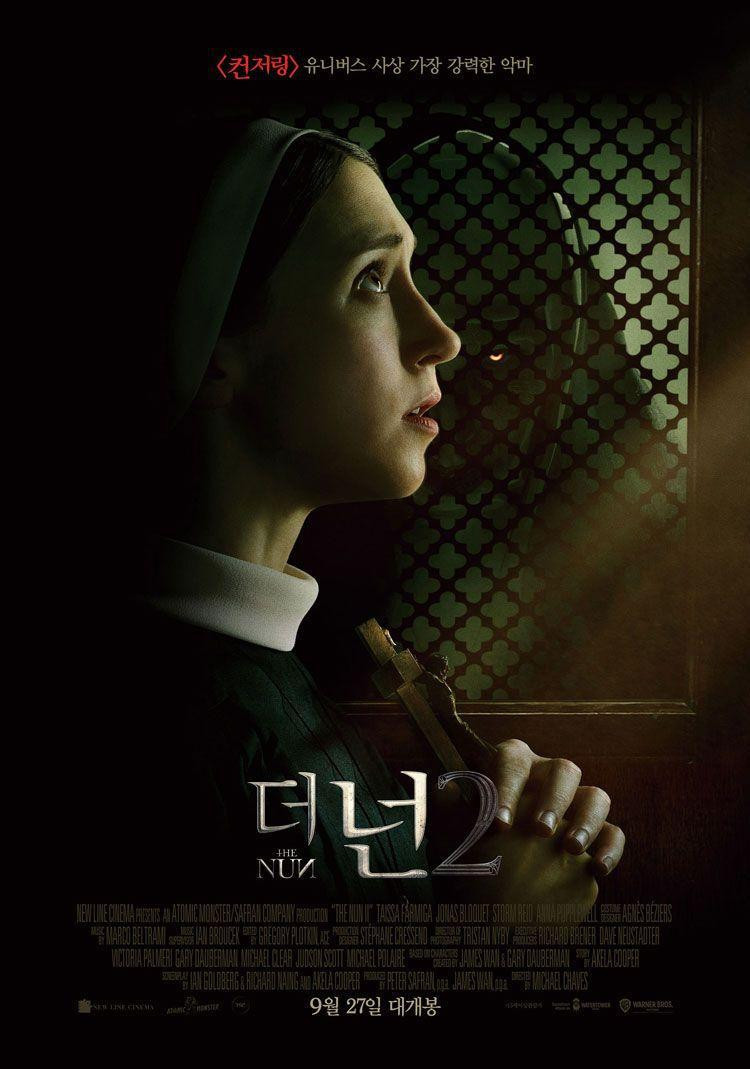 더 넌 2 The Nun II 2023 BluRay 1080p DTS AC3 x264-MgB